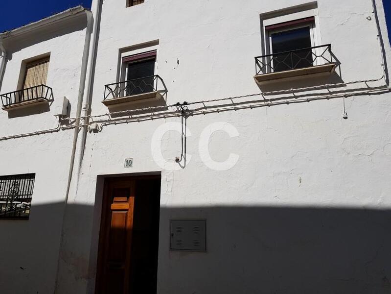 Maison de Ville à vendre dans Carcabuey, Córdoba