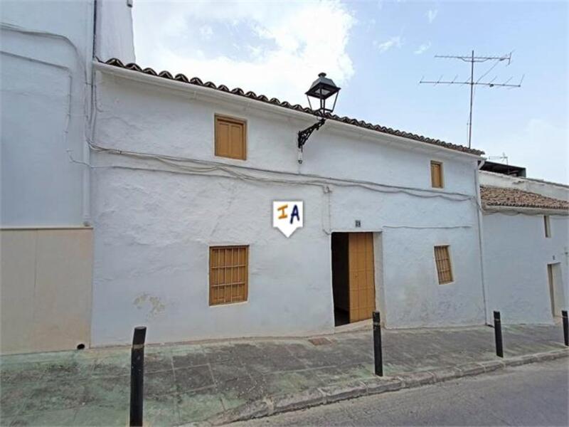 городская тюрьма продается в Carcabuey, Córdoba