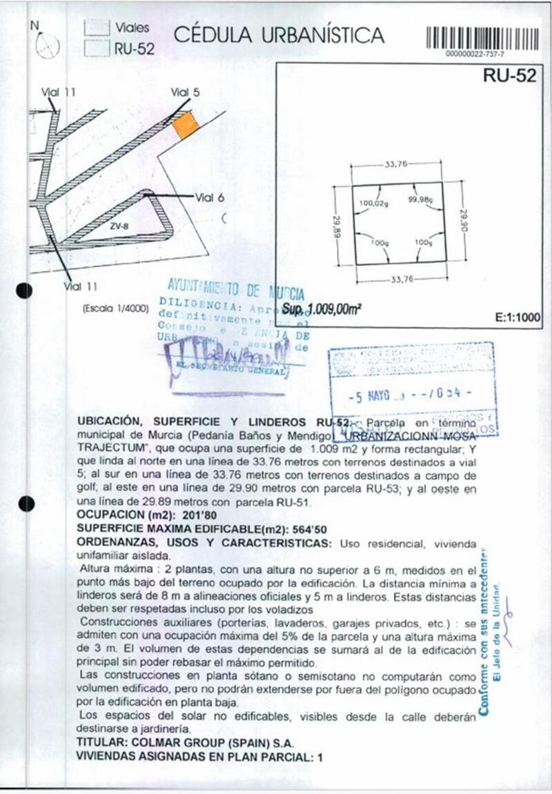 земля продается