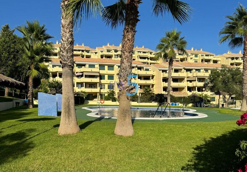 Appartement à vendre dans Orihuela, Alicante