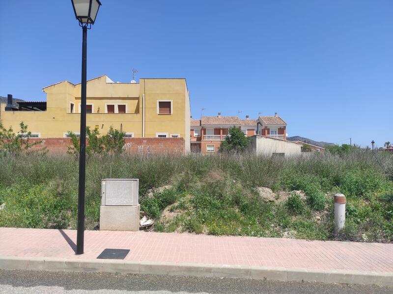земля продается в Salinas, Alicante